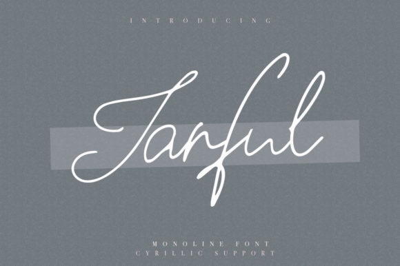 Jarful: A Handwritten Font That Breathes With Your Content